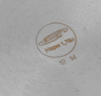 Кастрюля "Классика" 1,75 л (160/131 мм)